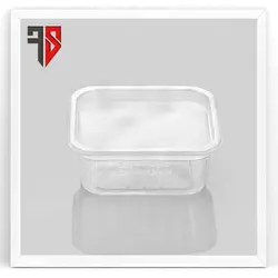 ظرف عسلی شفاف پرشیا