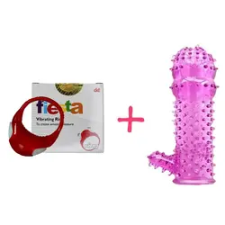 پک تحریک کننده (کاندوم ژله ای خاردار + حلقه ویبره فیستا یا کاندوم برقی)