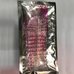 کاندوم ژله ای خاردار بی رنگ R-F درجه 2 (سیلیکونی و قابل شستشو)