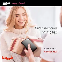 هارد اکسترنال سیلیکون پاور مدل Armor A62 ظرفیت 5 ترابایت - فروشگاه اینترنتی فیبونا