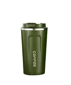 تراول ماگ دیجیتال COFFEE