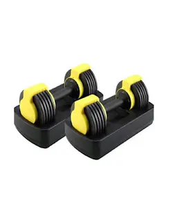 دمبل متغیردوقلو