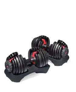 دمبل متغیر طرح BOWFLEX
