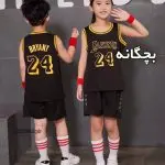 ست بچگانه بسكتبال لس آنجلس ليكرز مشكي اريجينال |کوبی برایانت