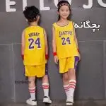 ست بچگانه بسكتبال تيم لس آنجلس ليكرز زرد اريجينال | کوبی برایانت