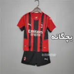 ‎لباس و شورت اول آث میلان 2022 اریجینال درجه یک +A بچگانه-آديداس