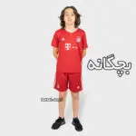 ‎لباس اول بایرن مونیخ 2021 اریجینال درجه یک +A بچگانه-آديداس