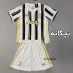 لباس و شورت اول +A اریجینال یوونتوس (بچه گانه)2021-Adidas