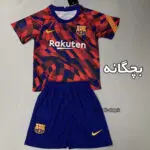 لباس و شورت هواداری +A اریجینال بارسلونا (بچه گانه)2021-Nike