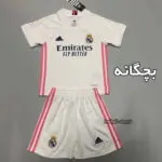 لباس و شورت اول بچگانه رئال مادرید آستین کوتاه +A اریجینال 2021-Adidas
