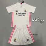 لباس و شورت اول بچگانه رئال مادرید آستین کوتاه +A اریجینال 2021-Adidas