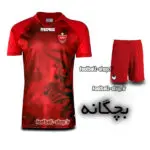 لباس و شورت اول +A اریجینال آسیایی پرسپولیس(بچه گانه)2021-Uhl sport