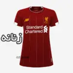 لباس اول قرمز اریجینال +A گرید یک