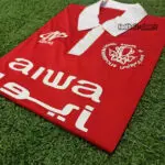 لباس کلاسیک پرسپولیس آیوا-AIWA