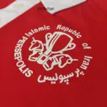 لباس کلاسیک پرسپولیس آیوا-AIWA