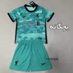 لباس و شورت دوم سبز +A اریجینال لیورپول (بچه گانه)2021-Nike