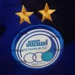 گرمکن شلوار اریجینال درجه یک آبی مشکی(بچه گانه) استقلال