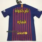 لباس اول كلاسيك بارسلونا 2018 سفارشي-اريجينال-2018