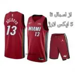 ست رکابی و شلوارک بسکتبال میامی هیت قرمز اريجينال -بم آدبایو 13-جردن