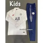 ‎سویشرت شلوار سفید سرمه ای (بچه گانه) پاری سن ژرمن 2020-Nike