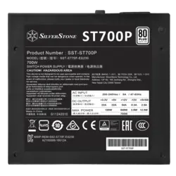 پاور SilverStone 700W ST700P 230V EU