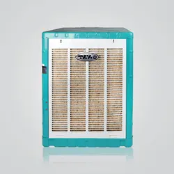 کولر آبی برفاب BF7 با ریموت | خرید از گرم لوکس