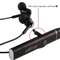 هندزفری گردنی لیتو (LEITU) مدل LB-05