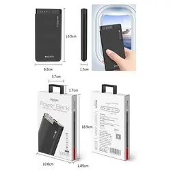 پاوربانک فست شارژ یسیدو مدل YP13 ظرفیت ۱۰۰۰۰ میلی آمپر ساعت