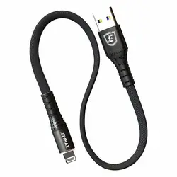 کابل پاوربانک کنفی USB به Lightning (آیفون) اپیمکس مدل EC-06