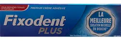 خمیر چسب دندان مصنوعی فیکسودنت پلاس Fixodent Plus - فروشگاه ژیلت سنتر