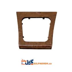 قاب گردگير دسته دنده روي کنسول( چوبي مات) - گیل پخش