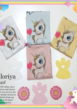 شال نخی نگینی دخترانه