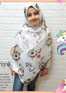 شال نخی نگینی دخترانه