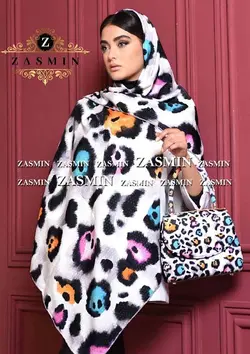 ست کیف و روسری ویژه ی نوروز