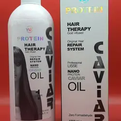 🔥پروتئین نانو خاویار 🔥 ⚜بهترین پروتئینه و خاویار تراپی  📌(اورجینال