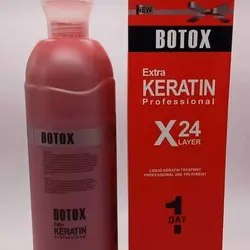 بوتاکس فوق العاده عالی و حرفه ای X24 امریکایی  احیای ۱۰۰٪ (اورجینال)