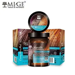 ماسک مو بعد کراتین کلاژن میگ ۸۰۰ میل mige‏ .
