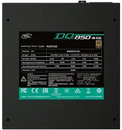 پاور کامپیوتر دیپ کول DQ850-M-V2L 850W
