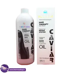 پروتئین مو نانو خاویار حاوی روغن خاویار 1000میل