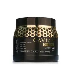 ماسک مو ذغال خاویار 1000میل