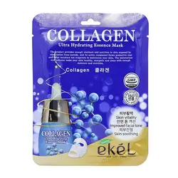 ماسک ورقه ای کلاژن اکل ekel