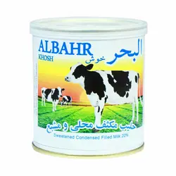 خرید و قیمت شیرعسل البحر 400 گرم - فروشگاه حالاچی