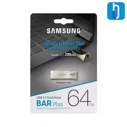 فلش مموری سامسونگ مدل BAR Plus USB 3.1 سرعت 300MB/s ظرفیت 64 گیگابایت
