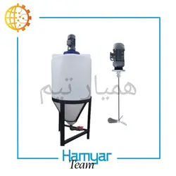میکسر پلی اتیلن 2000 لیتری (تماس بگیرید) - همیار تیم