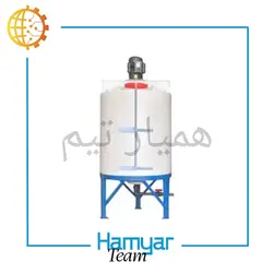 میکسر پلی اتیلن 500 لیتری (تماس بگیرید) - همیار تیم