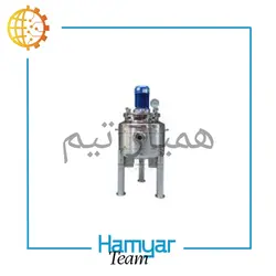 میکسر استنلس استیل 500 لیتری (تماس بگیرید) - همیار تیم