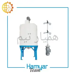 خرید و لیست قیمت میکسر پلی اتیلن صنعتی همزن‌دار |قیمت و سفارش از همیارتیم | همیار تیم