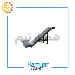 خرید و لیست قیمت نوار نقاله بارگیری فله ۴ متری | ماشین‌سازی همیار (همیارتیم) | همیار تیم