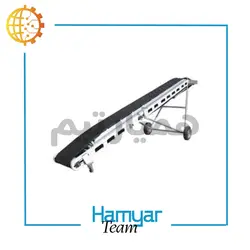 خرید و لیست قیمت نوار نقاله بارگیری فله ۵ متری | ماشین‌سازی همیار (همیارتیم) | همیار تیم