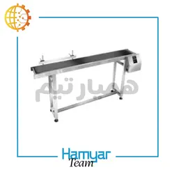 خرید و لیست قیمت نوار نقاله جت پرینتر ۲ متری آهنی ماشین‌سازی همیار | همیار تیم